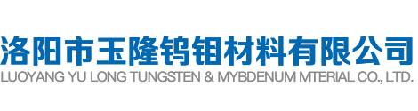 洛陽(yáng)萬(wàn)碩機(jī)械設(shè)備有限公司